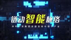 港媒爆料模板大全最新视频,揭秘视频背后的惊人真相！